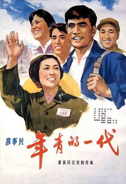 定制高仿台湾致理科技大学文凭毕业证